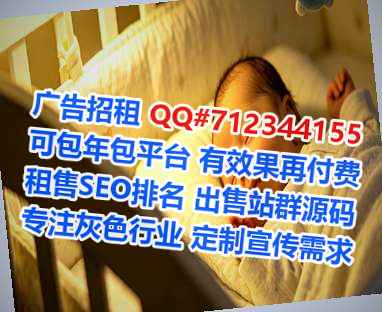 北湖卵妹区块链有限公司